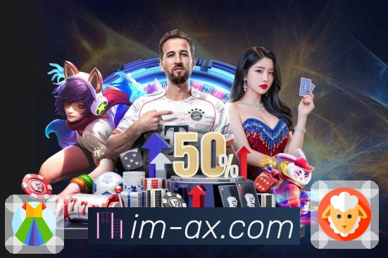 全局赛事尽在掌握,感谢im电竞。